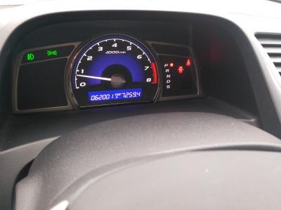 Прикрепленное изображение: IMG_20180126_120727.jpg